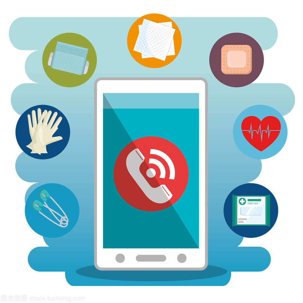 智能手機與醫(yī)療服務應用程序 革新醫(yī)療體驗的新紀元